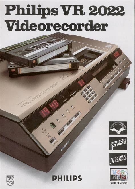 philips vhs tape